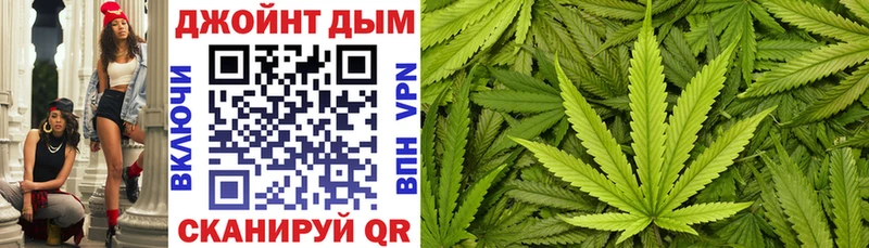 Какие есть наркотики Ливны A-PVP ГАШ Каннабис COCAIN