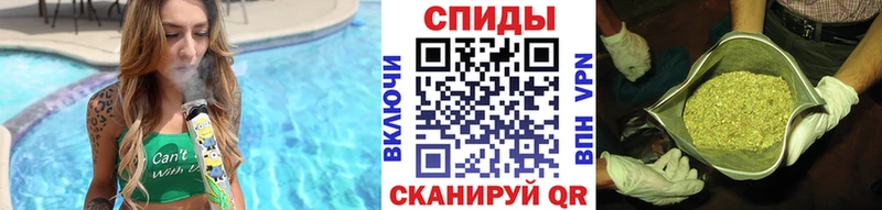 БУТИРАТ жидкий экстази  где купить наркоту  Ливны 