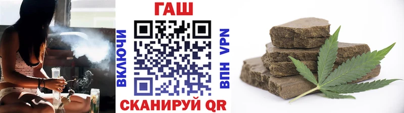 Гашиш гашик  дарнет шоп  Ливны 