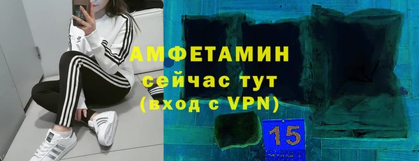 стафф Алексеевка