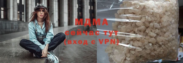 a pvp Алзамай