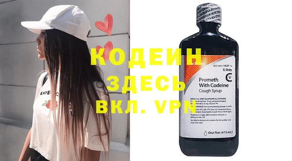 a pvp Алзамай