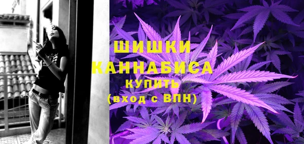 2c-b Абдулино