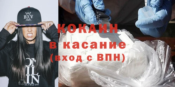 соль курить ск Алексин