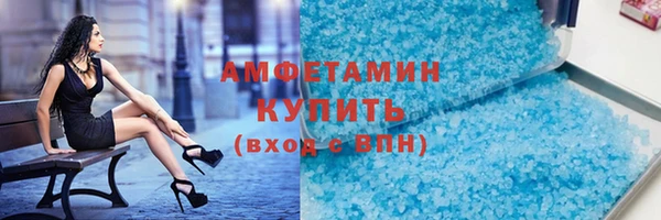стафф Алексеевка